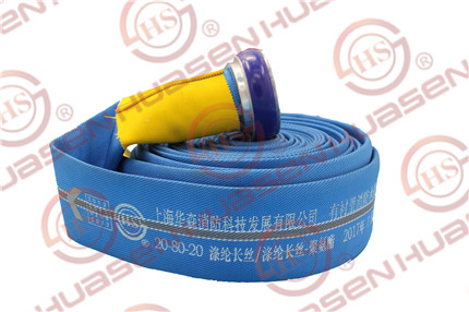 藍色反光20型-80-20米